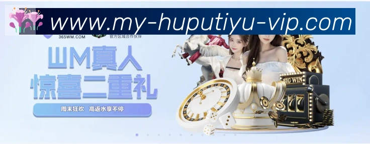 多彩内容专区
