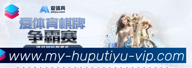平台使命图
